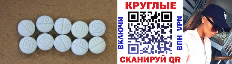 где купить наркотик  нарко площадка Telegram  ЭКСТАЗИ louis Vuitton  Первомайск 