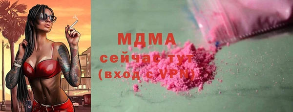 МДПВ Беломорск