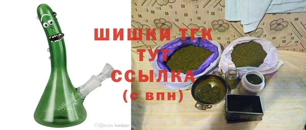 МДПВ Беломорск