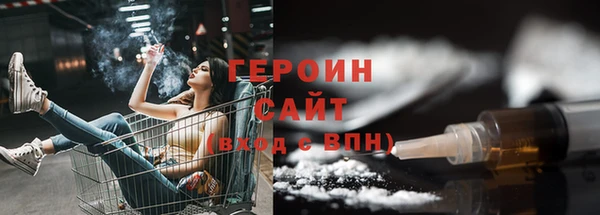 прущие грибы Белоозёрский