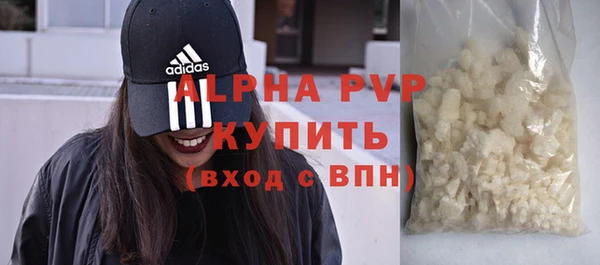 МДПВ Беломорск