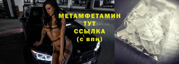 крисы Балабаново