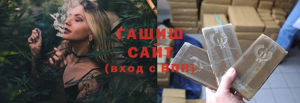 прущие грибы Белоозёрский