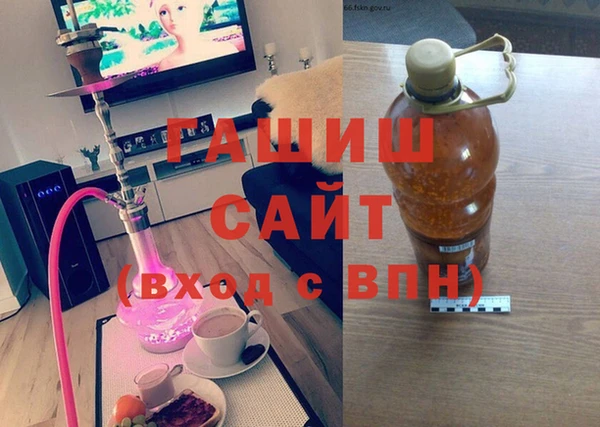 прущие грибы Белоозёрский