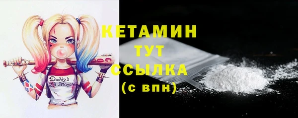 прущие грибы Белоозёрский