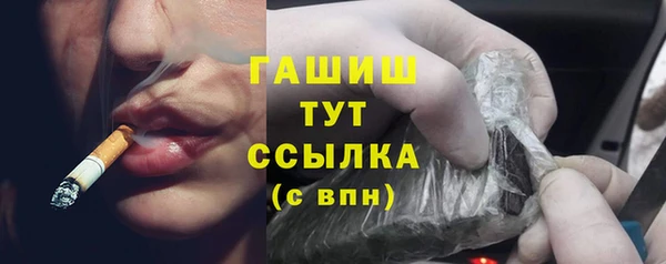МДПВ Беломорск