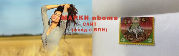 кокаин колумбия Сатка