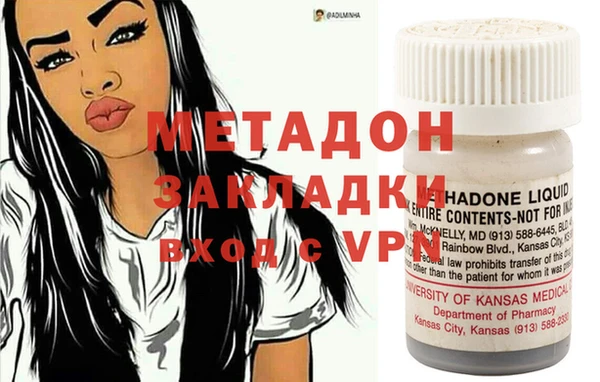 прущие грибы Белоозёрский