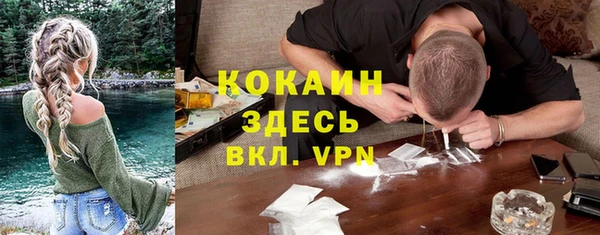 МДПВ Беломорск