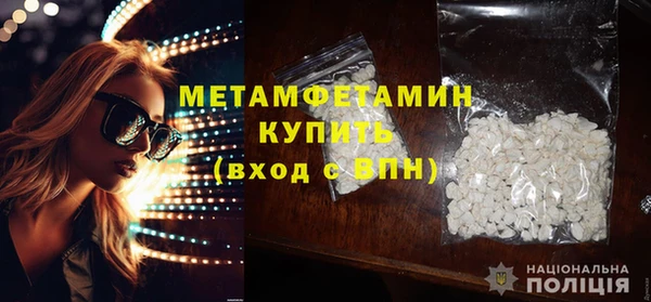 МДПВ Беломорск