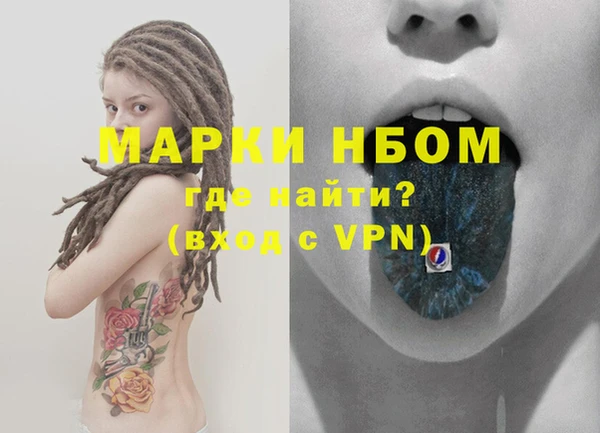 МДПВ Беломорск