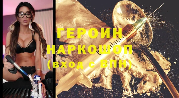 МДПВ Беломорск