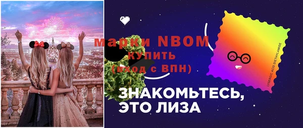 МДПВ Беломорск